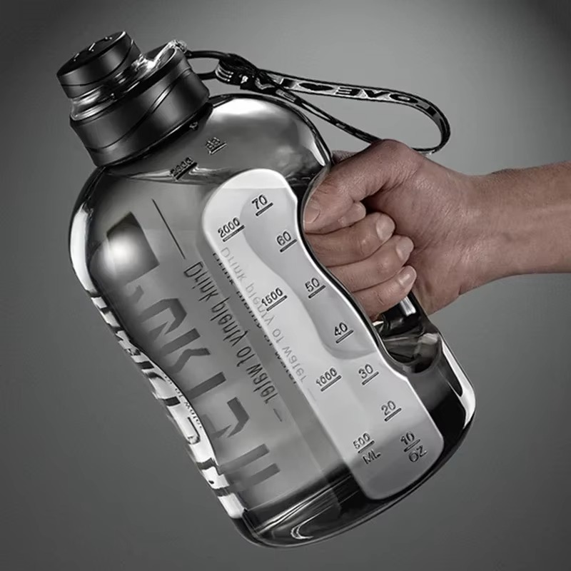 1.7L/2.7L Sports Water Bottle  - Sports Equipment Names avis et prix