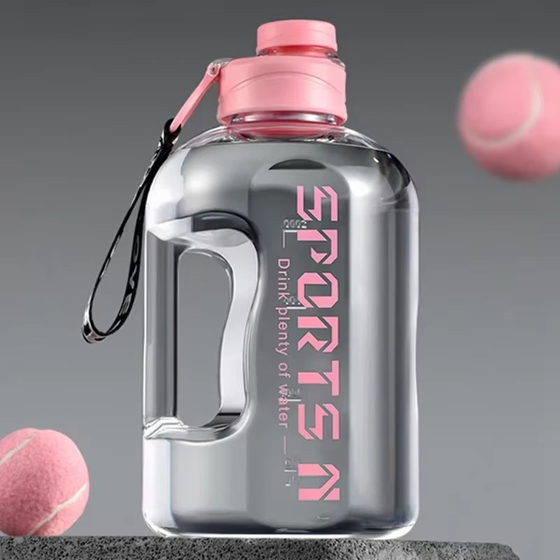 1.7L/2.7L Sports Water Bottle  - Sports Equipment Names avis et prix