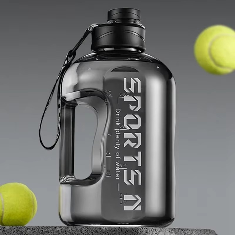 1.7L/2.7L Sports Water Bottle  - Sports Equipment Names avis et prix