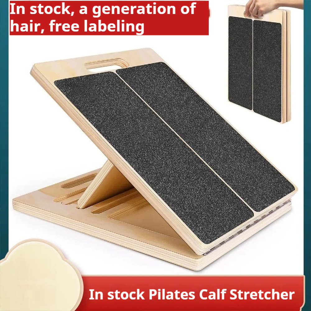 Foldable Wooden Incline Board  - Sports Equipment Vending Machine avis et prix
