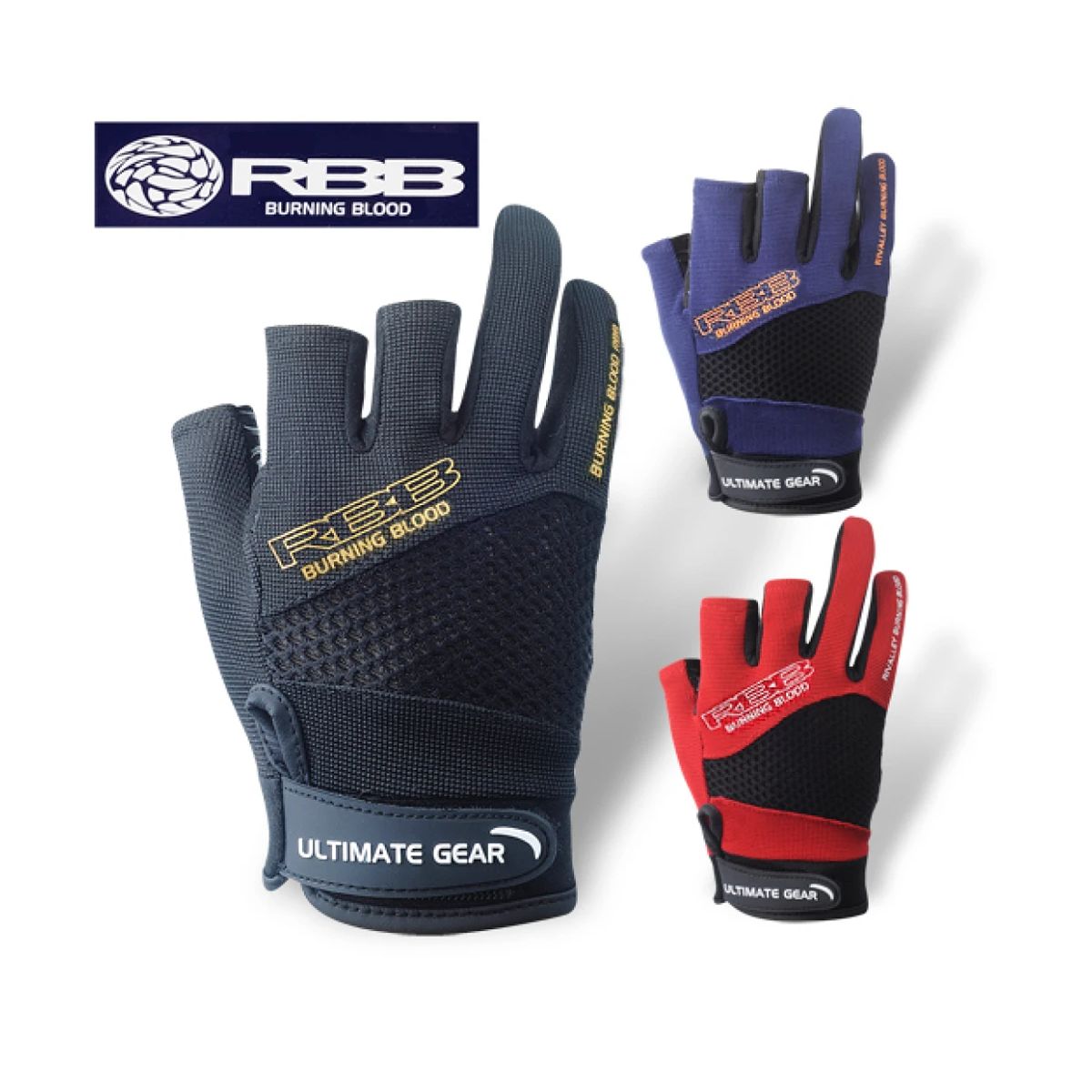RBB Anti-slip Fishing Gloves T - Sports Equipment Supplies avis et prix