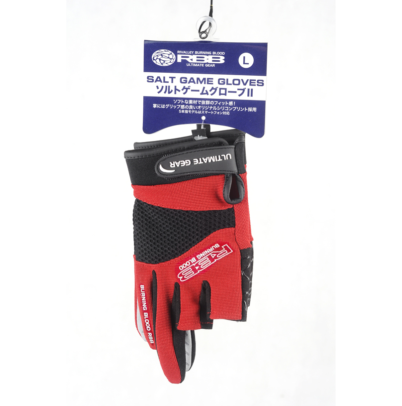 RBB Anti-slip Fishing Gloves T - Sports Equipment Supplies avis et prix