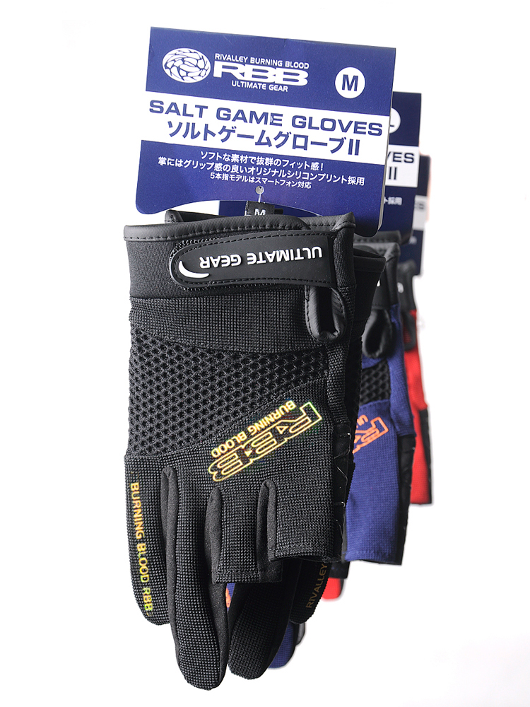 RBB Anti-slip Fishing Gloves T - Sports Equipment Supplies avis et prix
