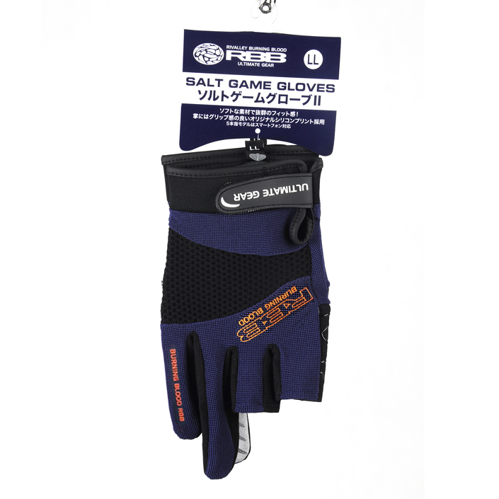 RBB Anti-slip Fishing Gloves T - Sports Equipment Supplies avis et prix