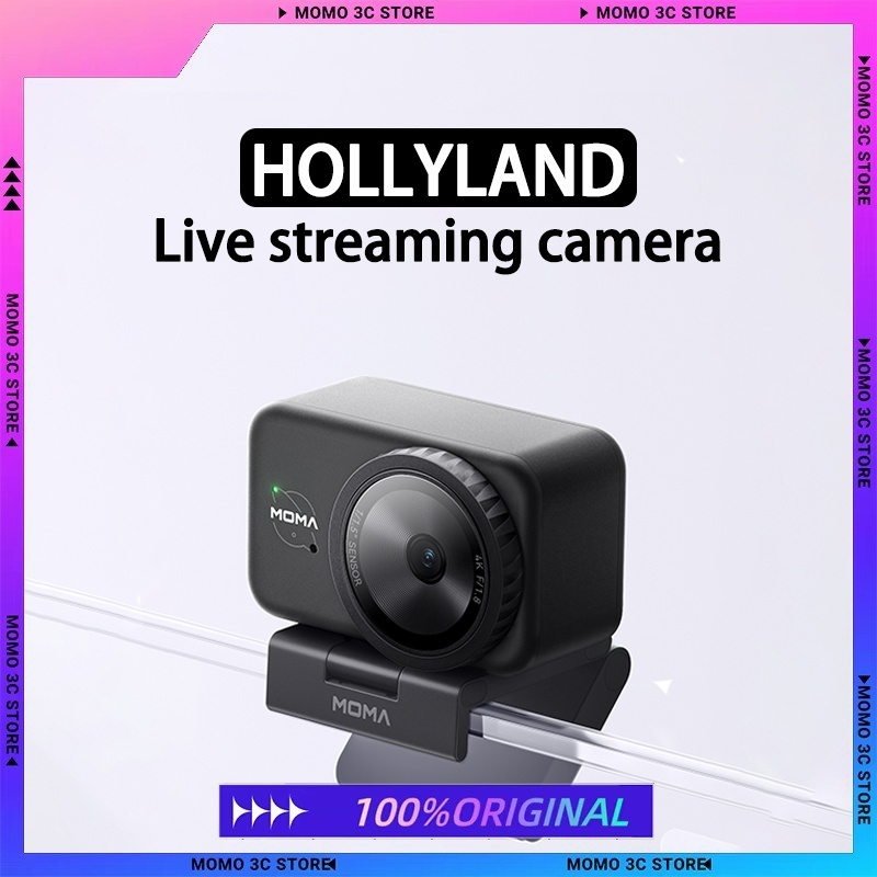 New HOLLYLAND AI live broadcas - Sports Equipment Images avis et prix