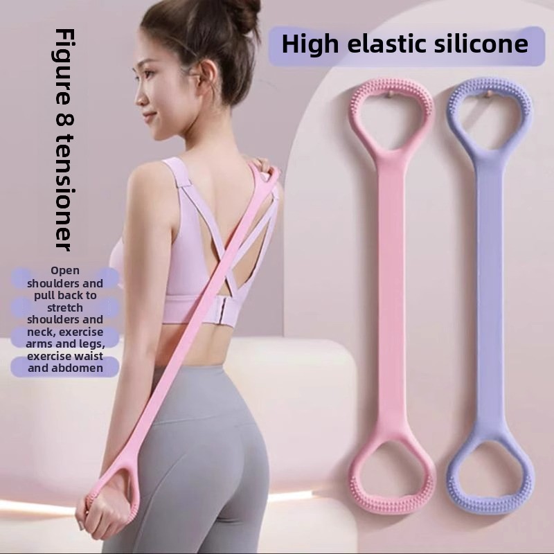 1Pc Elastic Belt Home Fitness  - Sports Equipment Supplies avis et prix