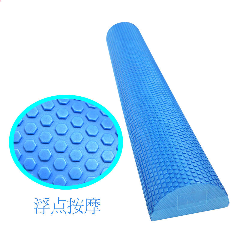 30/45cm Half Round EVA Massage - Sports Equipment Supplies avis et prix