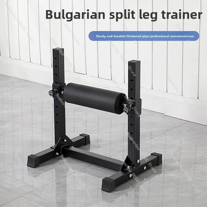 Home Gym Bulgarian Split Squat - Sports Equipment Images avis et prix